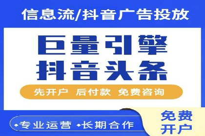百度网络推广案例：揭秘行业领军企业如何保持竞争力